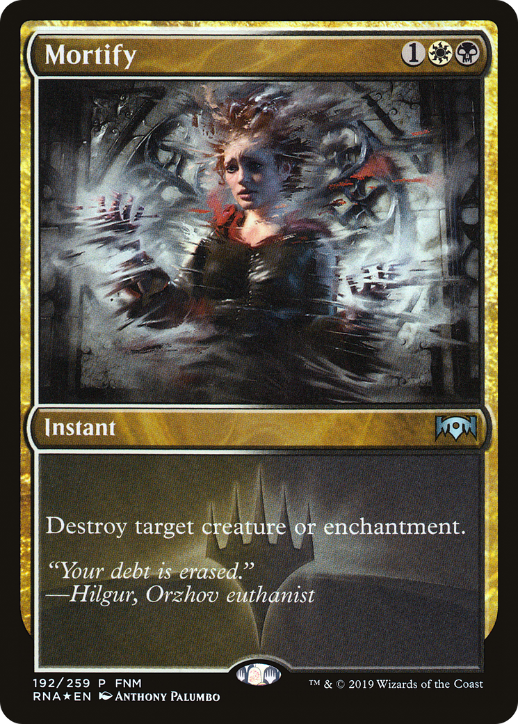 Mortify