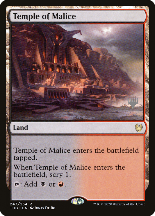 Temple of Malice