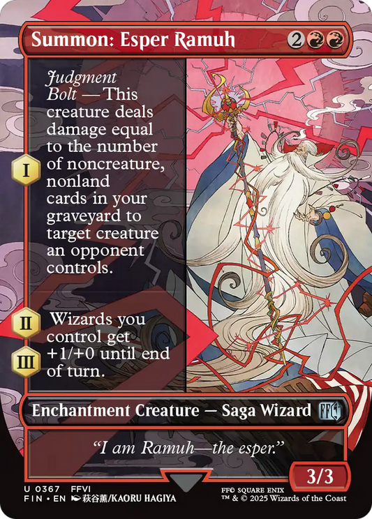 Summon: Esper Ramuh
