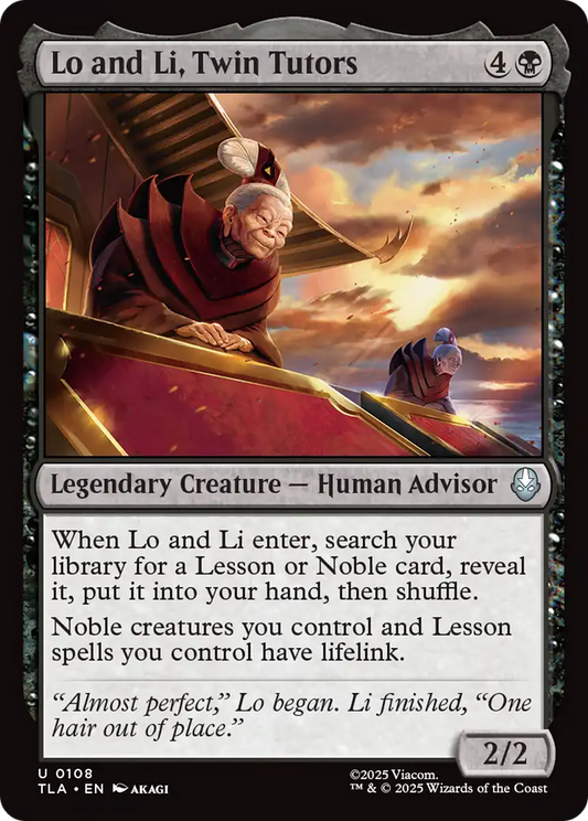 Lo and Li, Twin Tutors