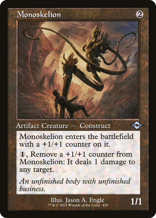 Monoskelion